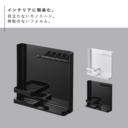 目隠し歯ブラシ&チューブスタンド タワー tower.|s2
