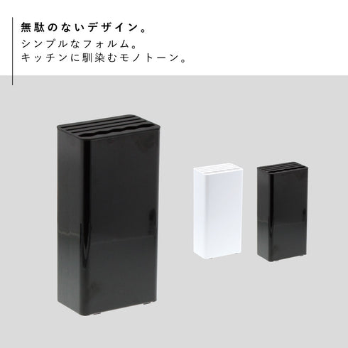 キッチンナイフ&はさみスタンド タワー.|s2