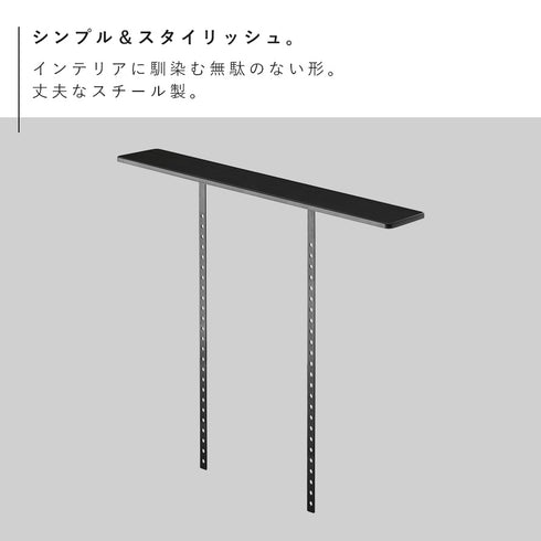 テレビ上ラック スマート ワイド100 ブラック.|s2