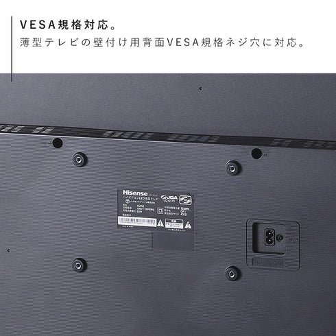 テレビ上ラック スマート ワイド100 ブラック.|s5