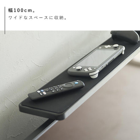 テレビ上ラック スマート ワイド100 ブラック.|s7