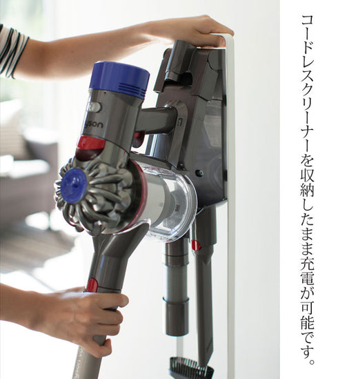 コードレスクリーナースタンド TOWER タワー.|s2