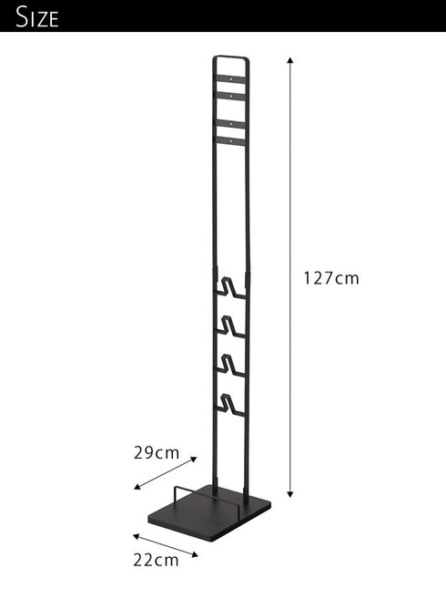 コードレスクリーナースタンド TOWER タワー.|s5