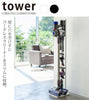コードレスクリーナースタンド TOWER タワー.|s1