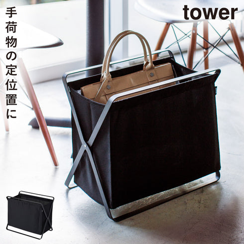 手荷物収納ボックス タワー