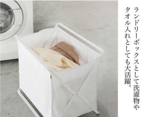 手荷物収納ボックス タワー tower.|s4