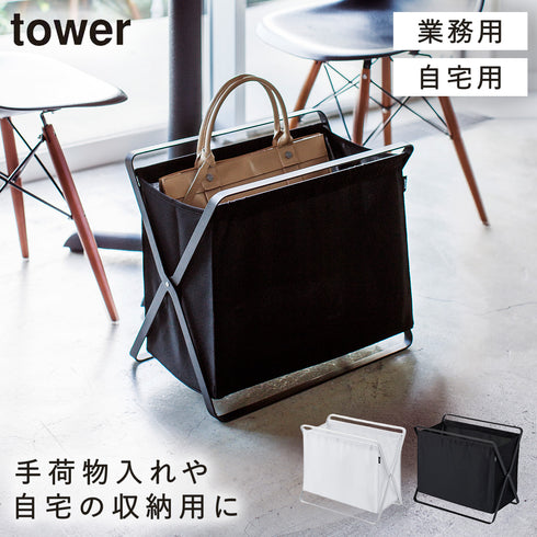 手荷物収納ボックス タワー tower.|m2