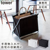 手荷物収納ボックス タワー tower.|m2