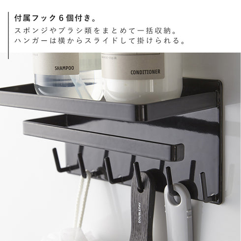 マグネットバスルーム 多機能ラック タワー tower.|s7