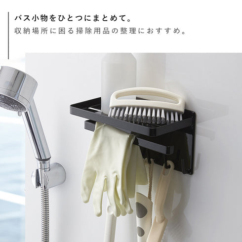 マグネットバスルーム 多機能ラック TOWER タワー.|s5