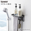 マグネットバスルーム 多機能ラック TOWER タワー.|s1