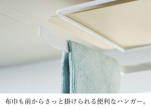 戸棚下まな板ホルダー プレート.|s3