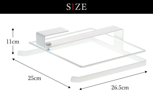 戸棚下まな板ホルダー プレート.|s5