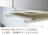 戸棚下まな板ホルダー プレート.|s2