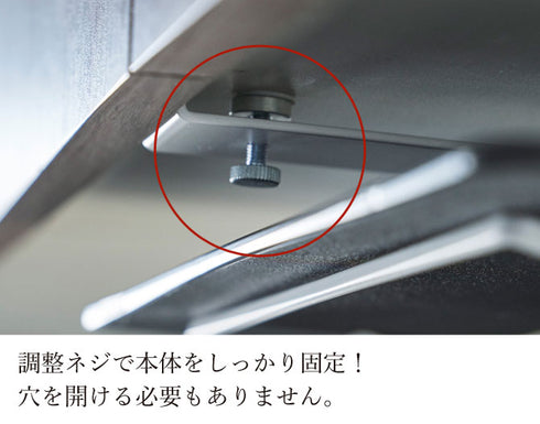 戸棚下まな板ホルダー プレート.|s4