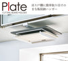 戸棚下まな板ホルダー プレート.|s1