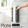 マグネットタオルホルダー プレート.|m2