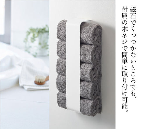 マグネットタオルホルダー プレート.|s3