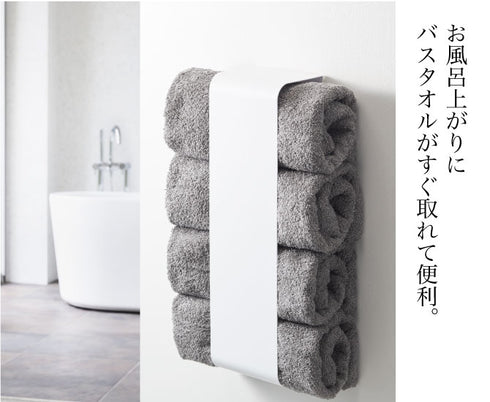 マグネットバスタオルホルダー プレート.|s4