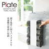 マグネットバスタオルホルダー プレート.|s1