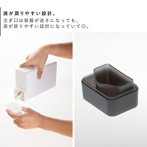 詰め替え洗剤ボトル タワー tower.|s5