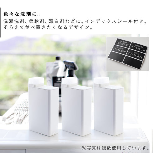 詰め替え洗剤ボトル タワー tower.|s3