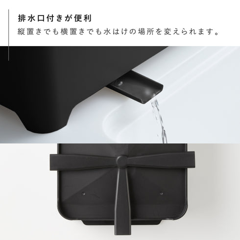 水切りセット TOWER タワー.|s4