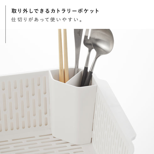 水切りセット TOWER タワー.|s8