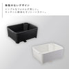 水切りセット タワー tower.|s2