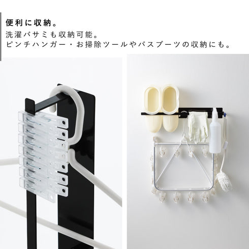 マグネット洗濯ハンガー収納フック タワー.|s5