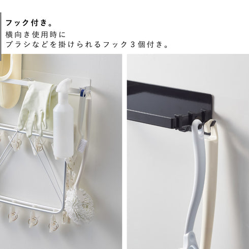 マグネット洗濯ハンガー収納フック タワー.|s6