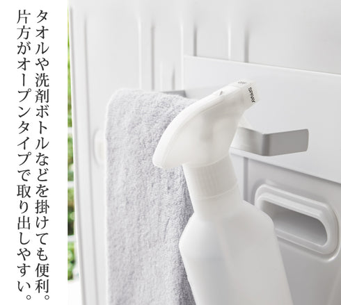 マグネットバスブーツホルダー タワー.|s3