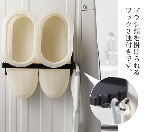 マグネットバスブーツホルダー タワー.|s4