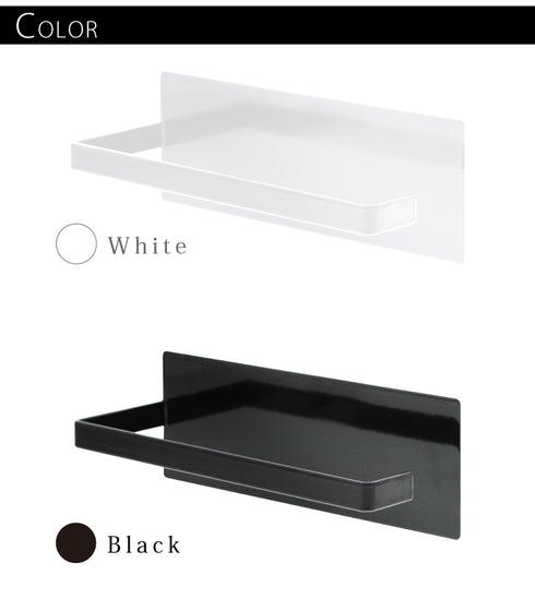 マグネットバスブーツホルダー タワー.|s7