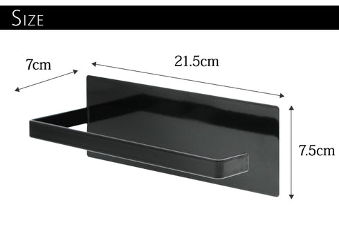 マグネットバスブーツホルダー タワー.|s6