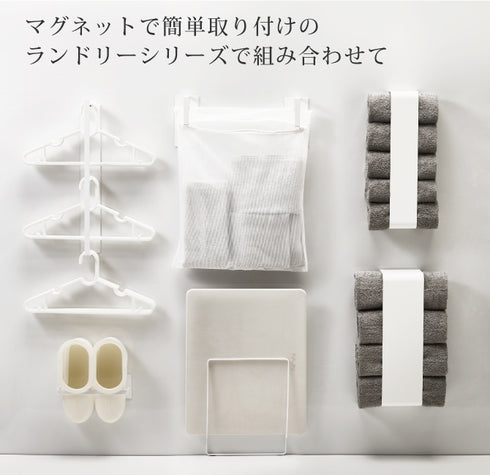 マグネットバスブーツホルダー タワー.|s5