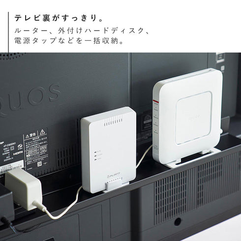 テレビ裏ラック スマート ワイド100 ブラック.|s4