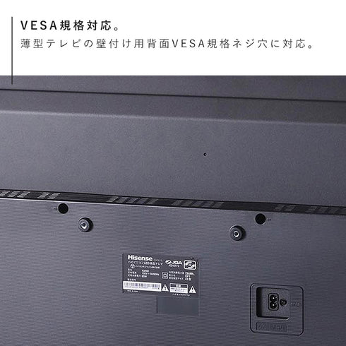 テレビ裏ラック スマート ワイド100 ブラック.|s5