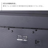 テレビ裏ラック スマート ワイド100 ブラック.|s5
