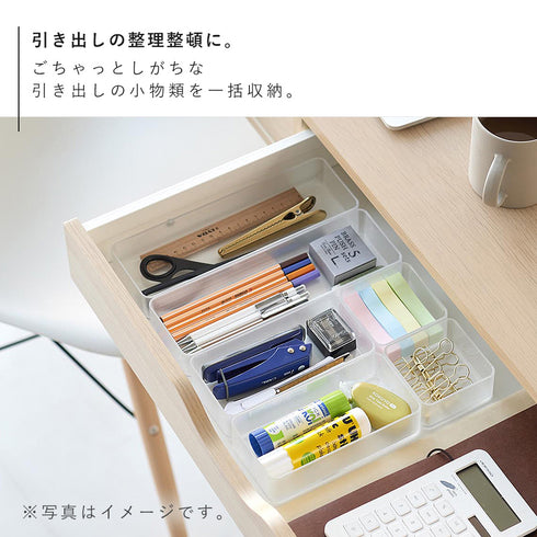 底がクリア 縦横重ねられる引き出し整理収納ケース タワー M 2個組.|s3