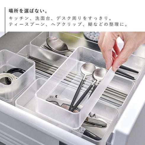 底がクリア 縦横重ねられる引き出し整理収納ケース タワー M 2個組.|s4