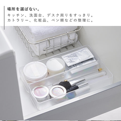 縦横重ねられる引き出し整理収納ケース タワー L 2個組.|s4