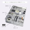 縦横重ねられる引き出し整理収納ケース タワー tower L 2個組.|s16