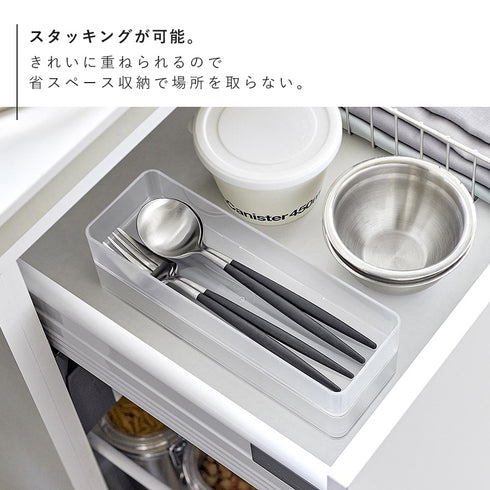 縦横重ねられる引き出し整理収納ケース タワー L 2個組.|s7