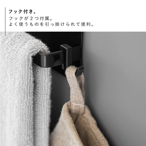 マグネットキッチンタオルハンガー タワー tower.|s5