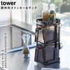 調味料ストッカー 2個&ラック3段 セット スリム タワー tower.|s1