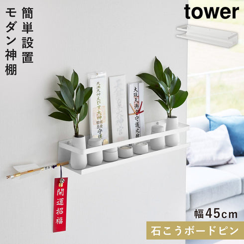 石こうボード壁対応 神棚 タワー.|m2