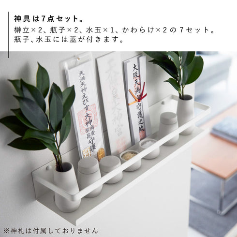 石こうボード壁対応 神棚 タワー 神具セット.|s4