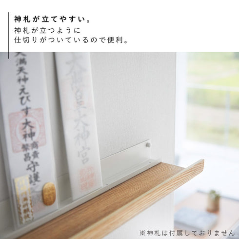 石こうボード壁対応神棚 リン 神具セット.|s8