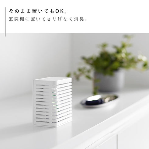 マグネット防カビ&消臭剤ケース タワー S.|s10